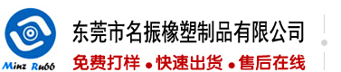 莺日大黑逼
